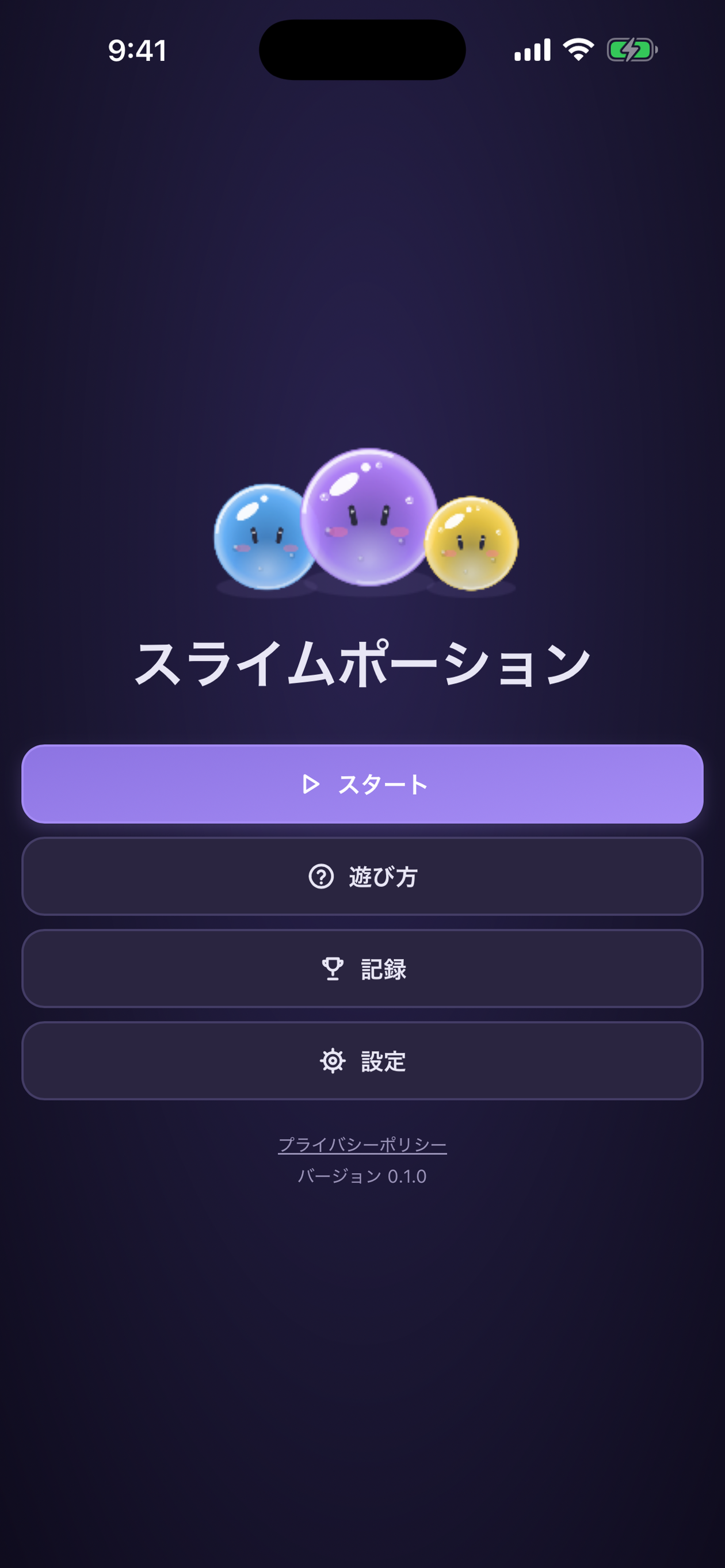 The title screen, with three slimes and the app name above the Start, How to play, Records and Settings buttons